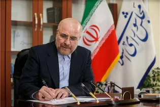 تبریک قالیباف به کشتی‌گیران برای افتخارآفرینی در مسابقات زاگرب