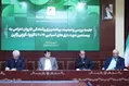 برگزاری نشست تخصصی بازی‌های آسیایی ناگویا و ساحلی سانیا