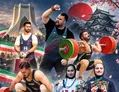 ۶ وزنه‌بردار ایران جمعه راهی ناگویا می‌شوند