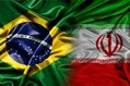 تیم ملی در چه صورتی با برزیل بازی می‌کند؟