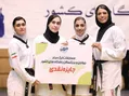 صدرنشینی هلدینگ ایرانیان در لیگ برتر تکواندو زنان