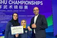 ووشو جوانان آسیا؛ چراغی به مدال برنز رسید