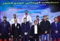 قهرمانی تهران در رقابتهای جودو قهرمانی کشور