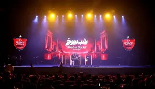 پشت‌پرده  شب سرخ  پرسپولیس؛ از شکست فروش بلیت تا پر کردن سالن با دعوتی‌ها!