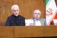 برگزاری مجامع فوق العاده فدراسیون‌های بسکتبال و تیراندازی با کمان