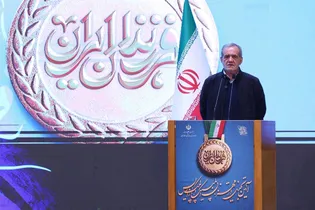 پزشکیان: باید قله‌های بلند را هدف بگیریم/ دنیامالی: ۳۷ بار پرچم کشورمان در پاریس به اهتزاز درآمد