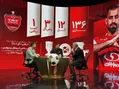 شماره 6 تا 1406 با پرسپولیس
