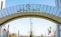 شنبه کذایی و سرگردانی دی ماه؛ عدم بسته شدن پرونده ابهامات توسط وزارت ورزش