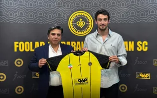 گولسیانی به سپاهان پیوست