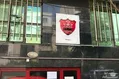 تغییر در باشگاه پرسپولیس در سکوت کامل خبری!