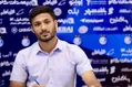 محبی دراستقلال ماندگار شد