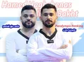 رنگینگ جهانی پاراتکواندو اعلام شد/ تغییر جایگاه نمایندگان ایران