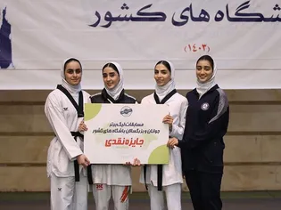 نفرات برتر روز نخست لیگ برتر تکواندو زنان معرفی شدند