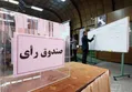 تغییر زمان برگزاری مجمع عمومی فوق‌العاده فدراسیون کاراته