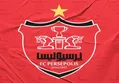 نام یک پرسپولیسی در آستانه خروج از لیست سرخ‌پوشان