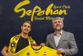 اطلاعیه باشگاه سپاهان درباره حواشی جذب بازیکن تونسی؛ بن یدر محرومیت و محکومیت ندارد و مسلمان است!