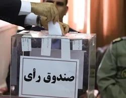 تاریخ برگزاری مجامع انتخاباتی پنج فدراسیون اعلام شد