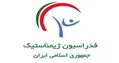تایید پوشش اسلامی دختران ژیمناست توسط فدراسیون جهانی/ اردوی تیم ملی ترامپولین زنان برگزار می شود