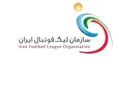 برنامه لیگ برتر به سود آسیایی‌ها تغییر کرد