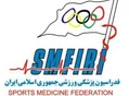 رقابت ۶ کاندیدا برای ریاست فدراسیون پزشکی ورزشی