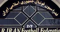 مذاکره فدراسیون با ۵ گزینه برای تیم امید/ تکذیب دخالت قلعه‌نویی در تعیین سرمربی زنان