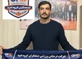 مجرد در نیم فصل دوم در تیم والیبال صنعتگران امید