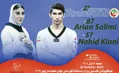 پایان کار کیانی و سلیمی در روز نخست مسابقات