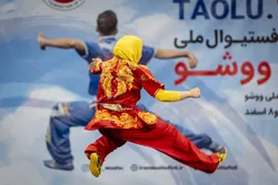 ووشوکاران راه یافته به اردوی تیم ملی بانوان مشخص شدند