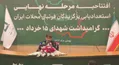 جلالی: ۳٠ هزار مدرسه فوتبال داریم که خروجی ندارند/ آقامحمدی: برزیل از ما دعوت کرد