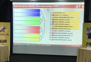 ملی پوشان جودو رقبای خود را شناختند