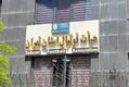 تنور انتخابات داغ شد/ جدی‌ترین رقیب میرشاد ماجدی آمد