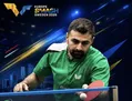 قرعه عالمیان در اسمش سوئد مشخص شد!
