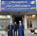 تداوم اقدامات فرهنگی در فدراسیون هاکی