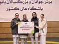 تثبیت جایگاه هلدینگ ایران در صدر جدول لیگ برتر تکواندو زنان