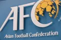 بازرسی نمایندگان AFC از ورزشگاه‌های بحرین