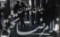 عکس| رئیس بر مزار جهان پهلوان