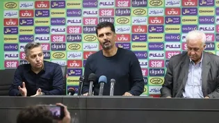 حسینی: ما در لول سپاهان نیستیم/ کارترون فقط پاسپورت فرانسوی دارد