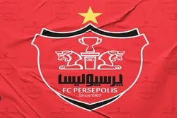 شکایت باشگاه پرسپولیس از رئیس کمیته صدور مجوز حرفه‌ای
