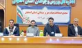 انتخابات هیات دوومیدانی استان اصفهان برای سومین بار به زمان دیگری موکول شد