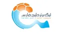 تغییر زمان دو دیدار از هفته پنجم لیگ برتر فوتبال