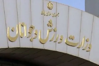 در آستانه مجمع فوق العاده؛ کاهش تعداد منتقدان یا برکناری نصیرزاده؟