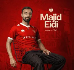 عیدی پرسپولیسی شد
