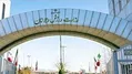 پایان عصر دائم السرپرست‌های وزارتخانه‌ای در فدراسیون‌ها؟