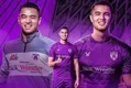هوادار ۲ بازیکن جدید را به خدمت گرفت