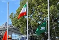 پرچم ایران در دهکده بازی‌های آسیایی ناگویا به اهتزاز درآمد