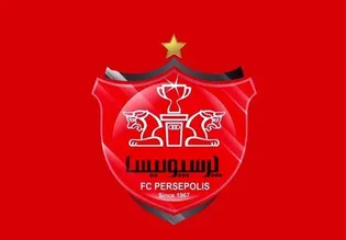 اطلاعیه باشگاه پرسپولیس درباره نقل‌وانتقالات نیم‌فصل/ مذاکره سرخ ها با چند بازیکن خارجی