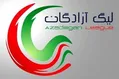 عکس/ اتفاقات عجیب و باورنکردنی در لیگ دسته اول ایران