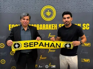 جلالی‌وند سپاهانی شد