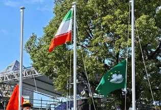 پرچم ایران در دهکده بازی‌های آسیایی ناگویا به اهتزاز درآمد