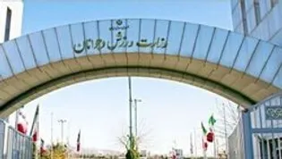 پایان عصر دائم السرپرست‌های وزارتخانه‌ای در فدراسیون‌ها؟
